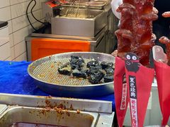 -黑色经典臭豆腐·湖南特产(坡子街店)