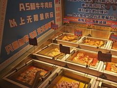 -西塔金胖胖首尔自助烤肉·街头小吃大排档