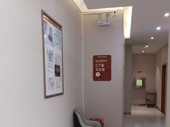 -佛山中大口腔医院·市二级口腔专科医院