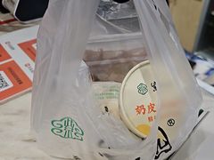 -紫光园·烤鸭·北京菜(团结湖店)