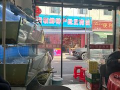 -品鲜海鲜餐厅(黄厝店)