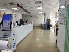 -美年大健康体检中心(西直门分院)