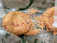 -泸溪河桃酥(西直门凯德店)