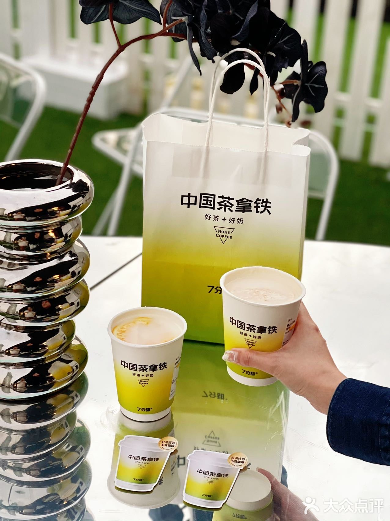 7分甜🌷秋季新品攻略🍁！