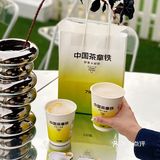 7分甜🌷秋季新品攻略🍁！