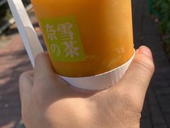 -奈雪的茶(华侨城创意园店)