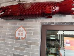 -莲宗寺