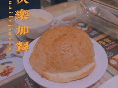 -香港新曜记茶餐厅(万泰城店)