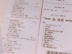 -麦当劳(星光行店)