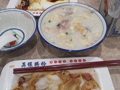 艇仔粥-荔银肠粉(广州天河华利路店)