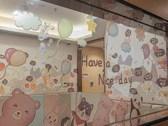 -海底捞火锅(宇飞大厦店)