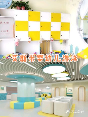 性价比超级高的亲子游泳乐园，不去后悔很久
