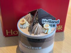 -好利来(上海长宁龙之梦店)