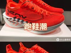 -五环Outlets(高新工厂店)