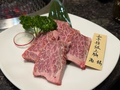 -酉林和牛·烧肉