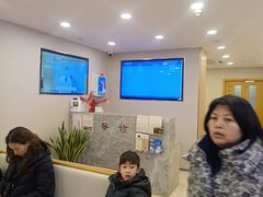 -上海广德中医门诊部