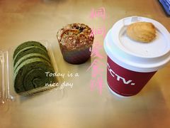 -中央广播电视总台(光华路办公区)