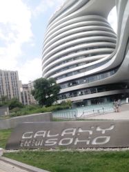 点击看大图 android_upload_pic-丽人淘造型