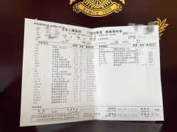 -首都医科大学附属北京儿童医院