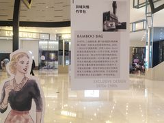 -上海尚嘉中心