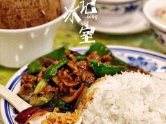 -顺记冰室(宝华路店)