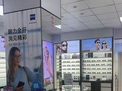 -大明眼镜(方庄店)