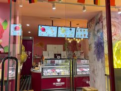 -EIS ENGELCHEN艾斯辛尔