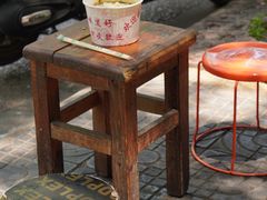 -无名饺子店