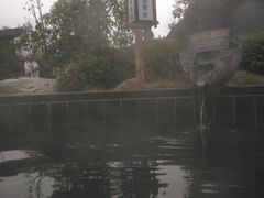 -庐山天沐温泉度假村