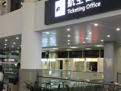 -杭州萧山国际机场