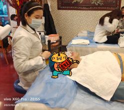 -苗医生草本科技祛痘