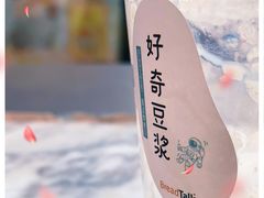 -BreadTalk面包新语(虹口龙之梦店)