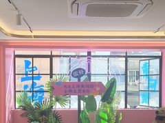 -小杨生煎(黄河路店)