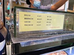 -光明邨大酒家(淮海路店)