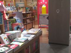 -百新书局(尚悦湾店)
