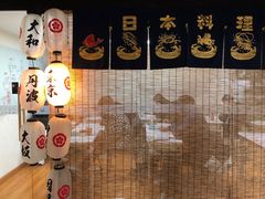 -帝京日语(春熙路旗舰校区)