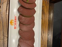 嫩鸭血-南门四季铜锅涮肉(左家庄店)