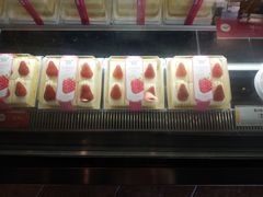 奶油格格蛋糕草莓-味多美蛋糕(双安店)