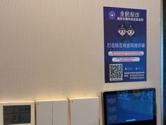 -华夏良子·足道SPA艾灸(翠微店)