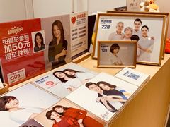 -天真蓝照相馆(杭州滨江宝龙店)