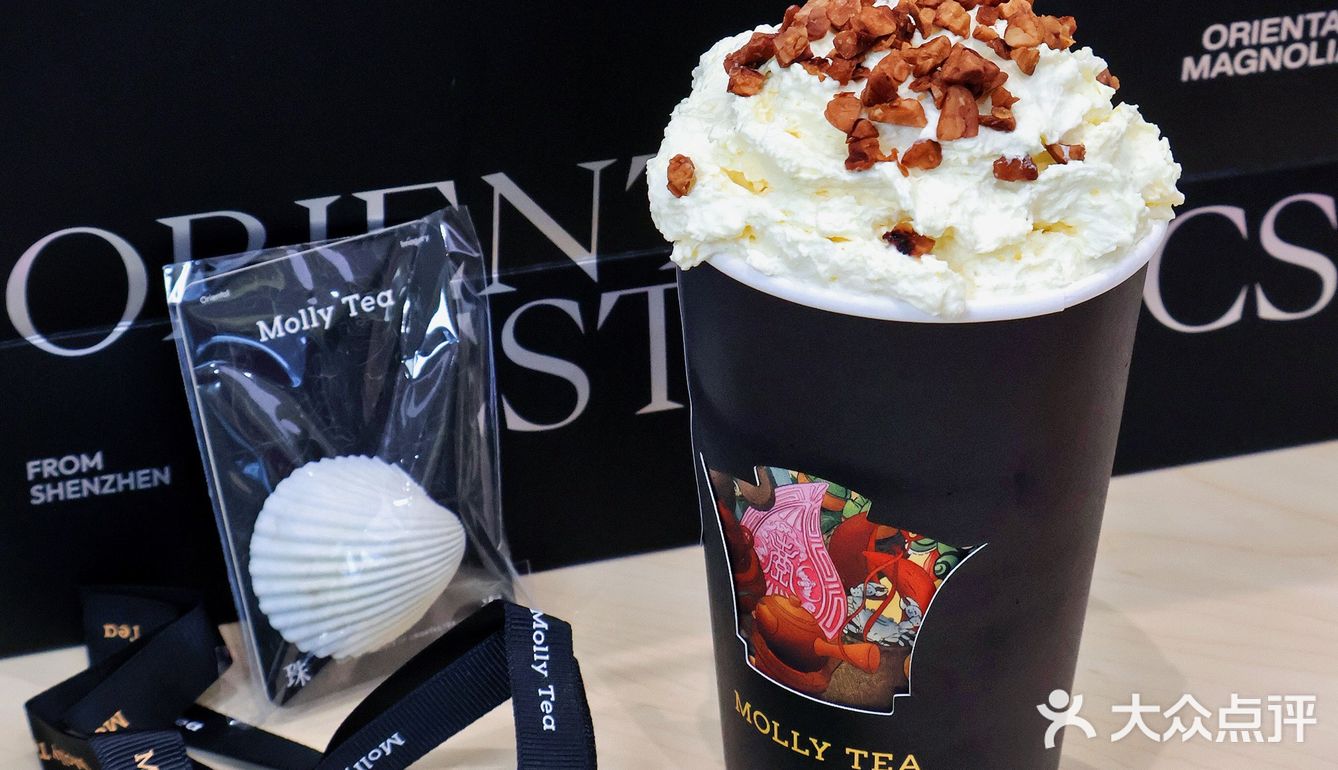 珠海人都接到通知了吗？茉莉奶白开业买一送一