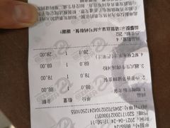 -雨林餐厅(长隆海洋王国店)