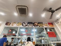 -老西白点心店