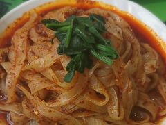 -令氏家外家周秦食府(高新店)