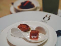 -8餐厅(新葡京酒店)