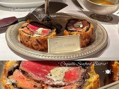 -壳里西餐厅Coquille Seafood Bistro(蒙自路店)