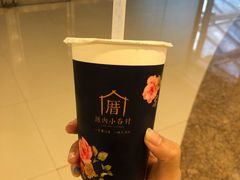 -厝内小眷村(西单大悦城店)