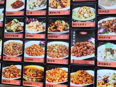 -惠宾饭庄(中山路店)