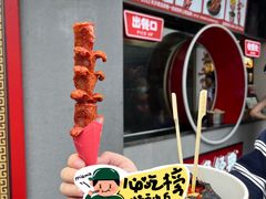 -黑色经典臭豆腐·湖南特产(坡子街店)
