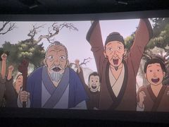 -SFC上影影城(新世界店)